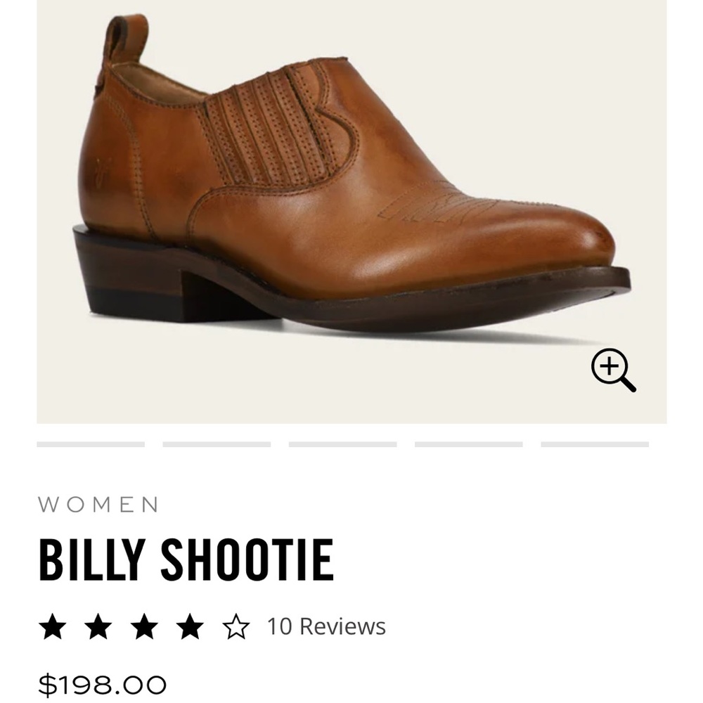Vintage Frye Billie Shootie